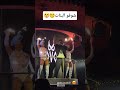 حفلة ديدين كلاش في دبي   16     16   