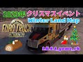【Euro Truck Simulator 2】2023年 クリスマスイベント [Christmas event] #ユーロトラックシミュレーター2 #eurotrucksimulator2