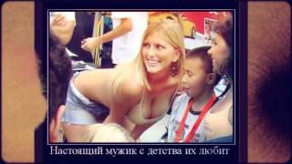 Картинки Демотиваторы Приколы 90 Картинки Демотиваторы Приколы 90