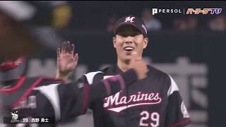 M西野 プロ入り11年目の初完投・初完封勝利!!