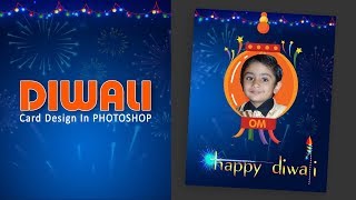 DIWALI CARD DESIGN IN PHOTOSHOP [hindi] 😀🔥 screenshot 5