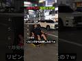 男たちの 愉快な日常 TOP 8