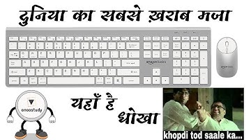 Amazon Basics Keyboard and Mouse Combo Review After One Month of Use | Honest Feedback