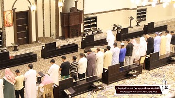 القارئ : عبدالمجيد الجنيدل .. أواخر سورة طه