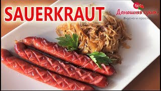 ⁣КВАШЕНАЯ КАПУСТА. Закуска Германии#SAUERKRAUT. Appetizer of Germany