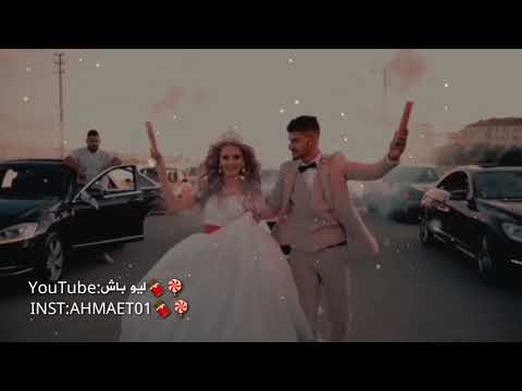 مشي معي عدنية حب مافيه الالغرام
