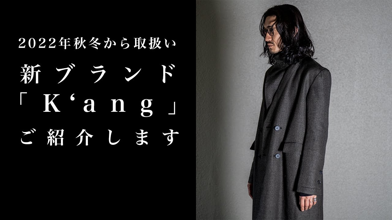 秋✴️の大特価Sale‼️❤️❤️赤いシルクのお洋服が素敵なハンドベルク❤️❤️ belchic #belchicstyle #shopbelchic #ootd #style