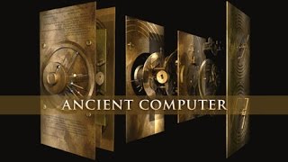 Ancient Computer NOVA HD