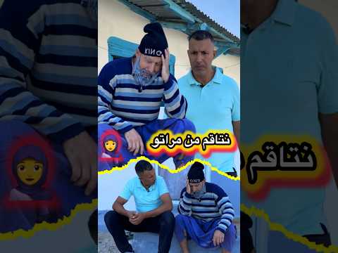  عمي عبد السلام و زهايمر
