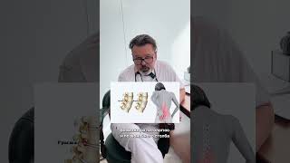 Влияют ли проблемы прикуса на позвоночник? Врач объясняет связь челюсти и осанки