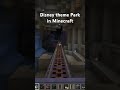 theme park minecraft #minecraftbuilds #minecraftshorts #minecraft #gaming #multicraft #housetour