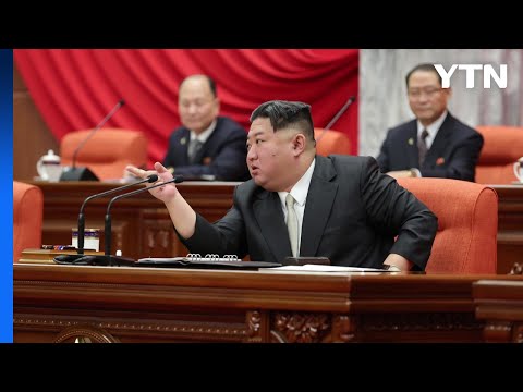 김정은 &amp;quot;<strong>유사시</strong> 남한 전 영토 평정 준비 계속 박차&amp;quot; / YTN