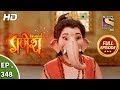 Vighnaharta Ganesh - Ep 348 - Full Episode - 20th December, 2018