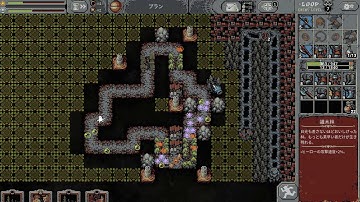 Loop Hero 星のオーブ　Astral orb