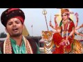amarpura dham singer rajphool kuchraniya teri pooja kare sansar Mp3 Song