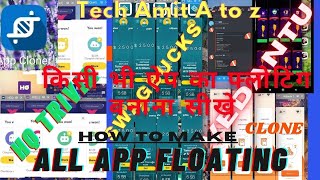 how to create floating window on Android || how to create unlimited multi window account tricks screenshot 2