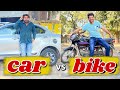 Car vs bike   ajay garchar  new comedy