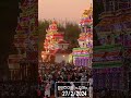 2024utrali festival chanthoos uthraali