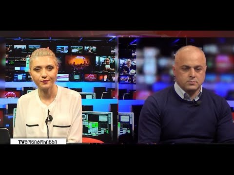 კობა ბერიანიძე ენმ ს მიერ გავრცელებულ ინფორმაციას მის კუთვნილებაში არსებულ მიწებთან დაკავშირებით