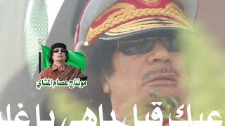 #ما كان يبحث عن #الحقيقه #الشاعر: نصيب #السكوري