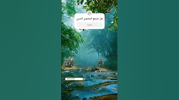 #سورة_الإخلاص #قران_كريم #قرآن #quran