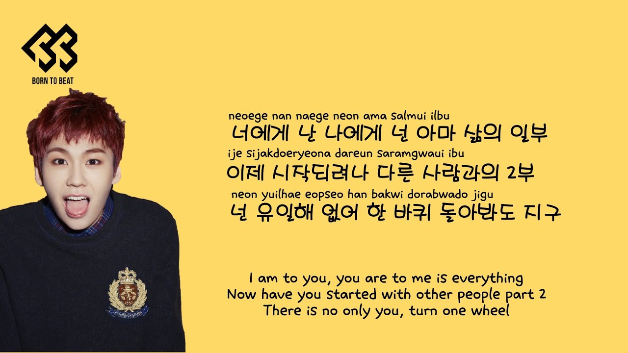movie btob lyrics movie btob lyrics