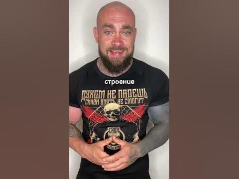 Лучшее упражнение на бицепс - YouTube