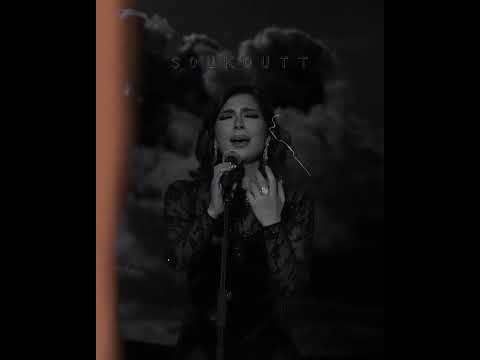 ما بتجيش في بالي ياعالم اصالة 