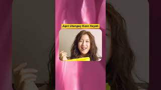 Aşırı Utangaç Kızın Hayatı