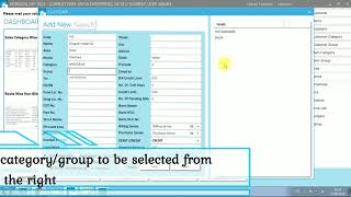 Customer Creation | Billing Software | Horizon ERP screenshot 4