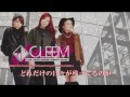 【CLEEM】2016年末に贈る新曲「百年愛」限定公開CM