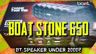 Boat Stone 650 Bluetooth Speaker Bluetooth Speaker Under 2000 Rs 10W Speaker