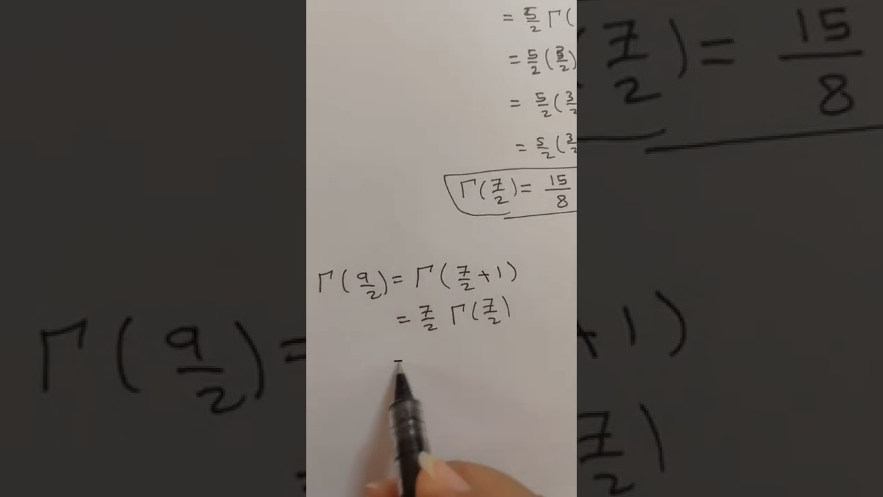 طرائق رياضيه م 5 تابع داله جاما