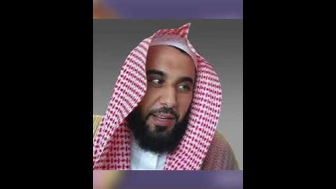 تلاوة جميلة للشيخ: عبدالله الجهني حفظه الله ، ﴿إن مثل عيسى عند الله كمثل آدم﴾