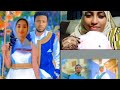 Biqiiltu Fi Mamee Waal Lolan Live Irraati Sin Amanu Jadhe Mamee Biqiiltu Artee Biqiiltu Fi Mamee Waal Lolan Live Irraati Sin Amanu Jadhe Mamee Biqiiltu Artee