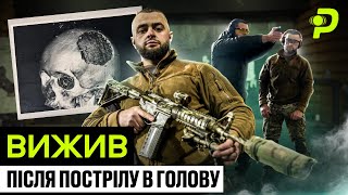 РОСІЙСЬКИЙ ДЕСАНТ У КИЄВІ/ЯК ВОЮВАЛИ ДЕПУТАТИ/МІСІЯ У БАХМУТІ/ВИЖИВ ПІСЛЯ ПОСТРІЛУ В ГОЛОВУ