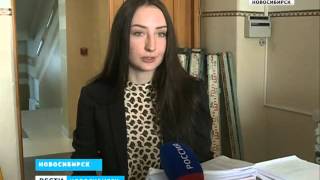 Новосибирские студенты собирают макулатуру видео прием макулатуры в новосибирске