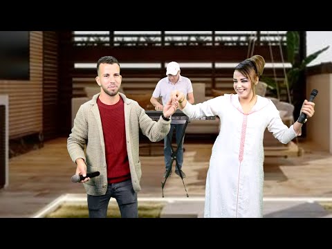 Izem imazighen meriam assife aitga tayri
