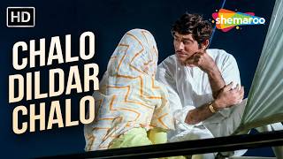 Chalo Dildar Chalo | Pakeezah | Meena Kumari, Raj Kumar | Mohd.Rafi & Lata Mangeshkar Hits