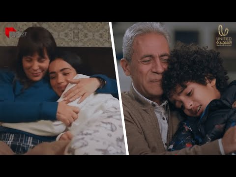 بالهدوء وبالعقل تقدر تحل مشاكل ولادك وبناتك شوف صبري فواز وشيرين رضا اتصرفوا ازاي وبينا ميعاد