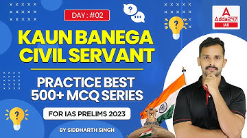 Practice 500+ Best Questions for IAS Prelims 2023 by Siddharth Sir  | Must for #upsc Aspirant Day#02