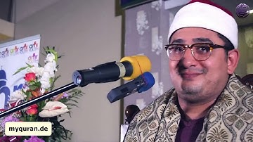 أول سورة الشمس بأربع مقامات مختلفة الشيخ محمود الشحات