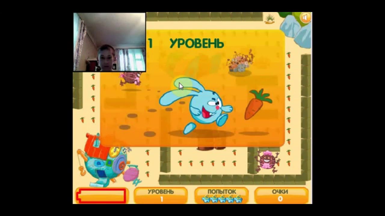 Догоняня    вот ведь ПИН блин