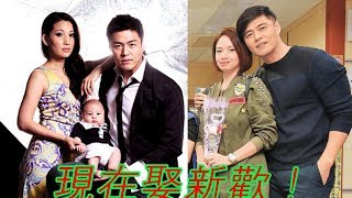 劉至翰當年疑似「偷吃」與林子萱閃離!現在娶新歡!對象竟然就是當年的她!