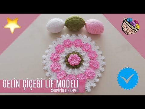 ✅ Serpilin Lif Sepeti ✅ Gelin  Çiçeği Lif Modeli ✅ Tasarım ❤ @omerbasrisureyya_ ✅