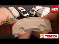 ゴムゴムのトミカ DIY / 出動せよ！緊急車両セット