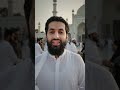 2 Eid ek Sath mubarak ho #pakistanvlog #villagelife #eidmubarak #eid #eidspecial #eiduladha