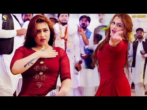 Dhola Ve Dhola Teri Yari Rimal Shah Dance Performance 2023
