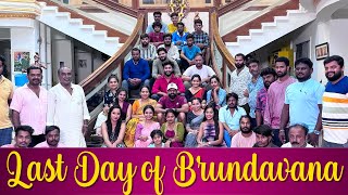 Last Day of Brundavana | Varun Aradya #varunaradya @VarunAradya31