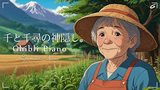 [𝒑𝒍𝒂𝒚𝒍𝒊𝒔𝒕] Ghibli studio Piano /relaxing, relief, studying, healing